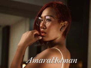 AmaraHolman