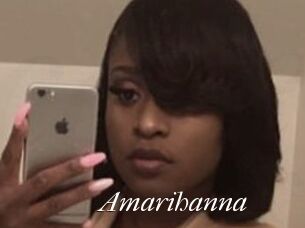 Amarihanna