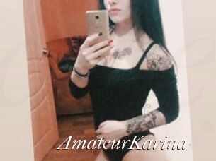 AmateurKarina Cam Sexy