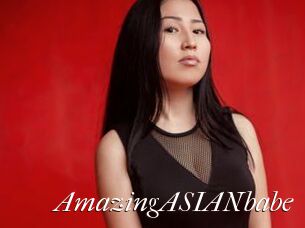 AmazingASIANbabe Cam Sexy