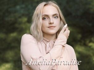 AmeliaParadise