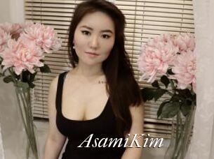 AsamiKim