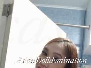 AsianDolldomination