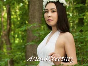 AsianGreeting