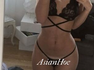 AsianHoe