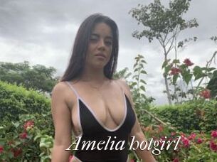 Amelia_hotgirl