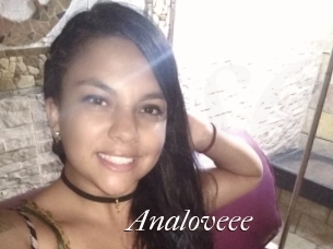 analoveee Cam Sexy