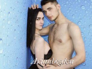 Arianbogden