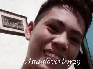 Asianloverboy29