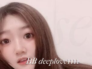 BB_deeplove1111