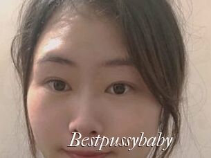 Bestpussybaby