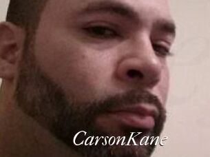 Carson_Kane