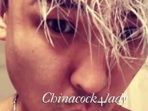 Chinacock4lady