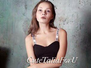 CuteTaliaForU