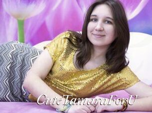 CuteTamaraForU