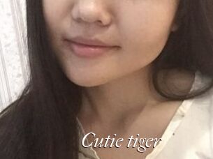 Cutie_tiger
