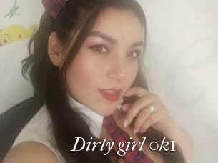 Dirty_girl_0k1