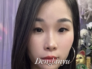 Dengbinyu