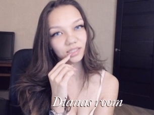 Dianas_room