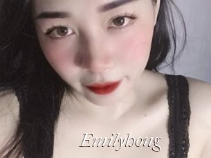 Emilyhong
