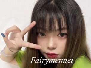 Fairymeimei