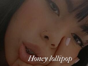 Honey_lollipop