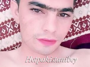 Hotpakistaniboy