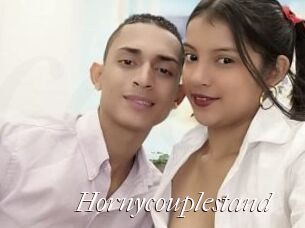 Hornycouplestand