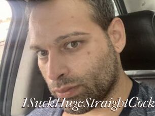 ISuckHugeStraightCock