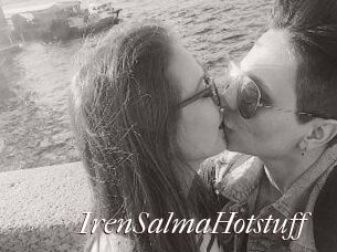 IrenSalmaHotstuff