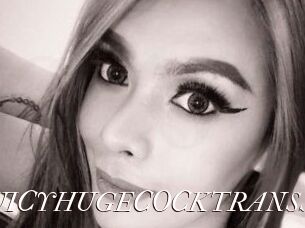 JUICYHUGECOCKTRANSS