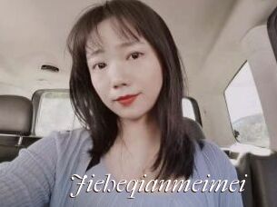 Jieheqianmeimei