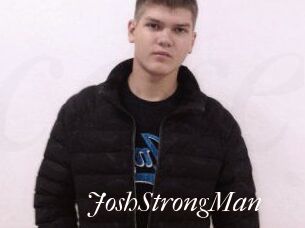 JoshStrongMan