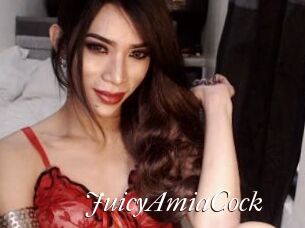 JuicyAmiaCock