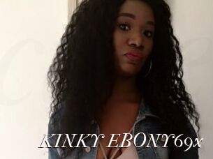 KINKY_EBONY69x