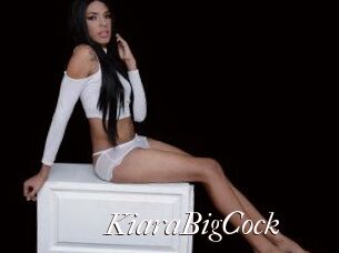 AniaHotCock