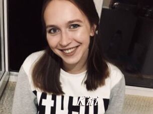 Kiti