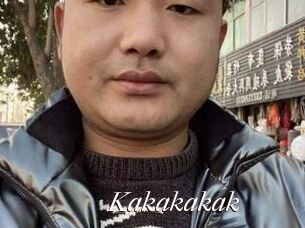 Kakakakak