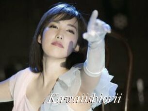 Kawaiishiorii