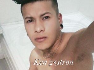 Ken_25stron