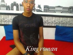 King_roman
