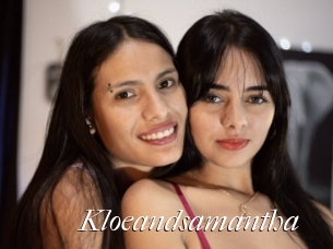 Kloeandsamantha