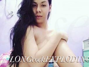 LONGcockEXPLODING