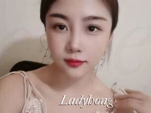 Ladyhong