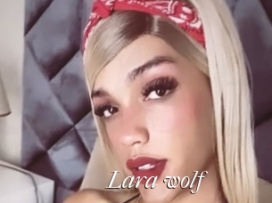 Lara_wolf