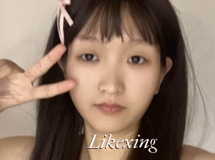 Likexing