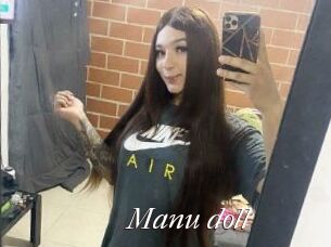 Manu_doll