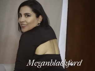 Meganblackford