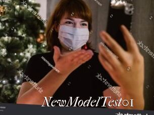NewModelTest01
