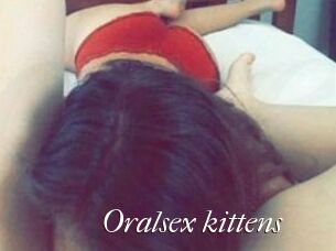Oralsex_kittens